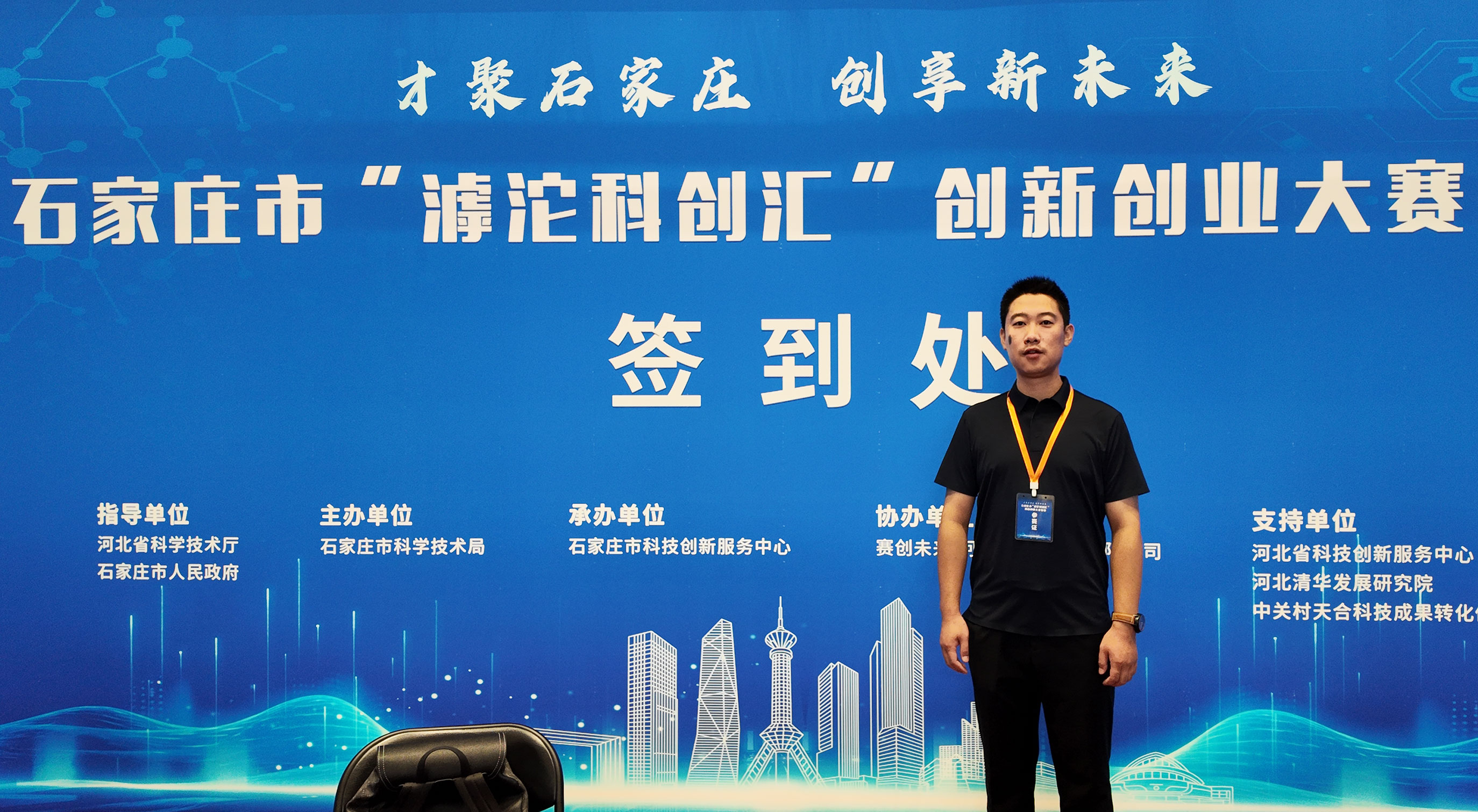 1757901388978.jpg 1-2.jpg