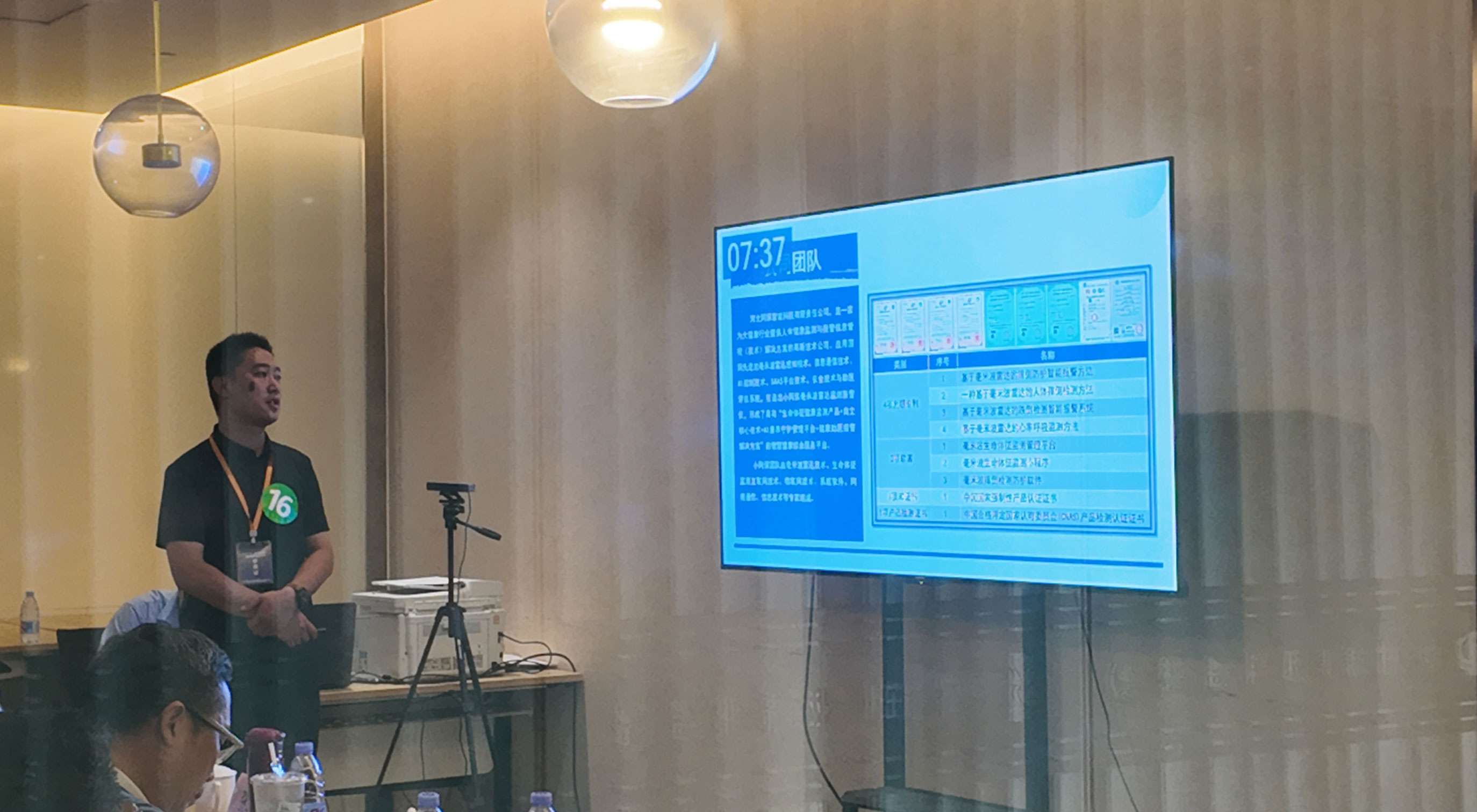 1757901425604.jpg DJI_20250911111246_0004_D.jpg