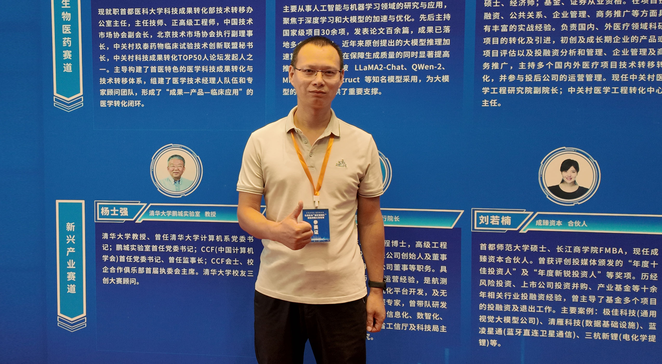 1757901435918.jpg 1-3.jpg